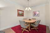 341 Villa Park Circle - Photo 16