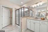 341 Villa Park Circle - Photo 24