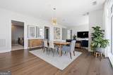 45 Ivan Allen Jr Boulevard - Photo 10