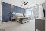 45 Ivan Allen Jr Boulevard - Photo 12