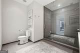 45 Ivan Allen Jr Boulevard - Photo 13