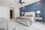 45 Ivan Allen Jr Boulevard - Photo 15