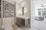 45 Ivan Allen Jr Boulevard - Photo 16