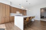 45 Ivan Allen Jr Boulevard - Photo 19