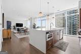 45 Ivan Allen Jr Boulevard - Photo 21