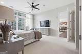 45 Ivan Allen Jr Boulevard - Photo 24
