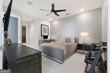 45 Ivan Allen Jr Boulevard - Photo 26