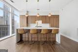 45 Ivan Allen Jr Boulevard - Photo 3