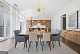45 Ivan Allen Jr Boulevard - Photo 4