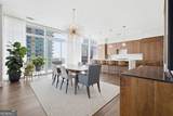 45 Ivan Allen Jr Boulevard - Photo 9