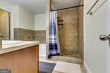 234 Greenview Lane - Photo 17