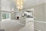 1320 Brockett Place - Photo 7