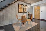 850 Ralph Mcgill Boulevard - Photo 13