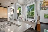 850 Ralph Mcgill Boulevard - Photo 24