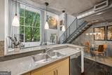 850 Ralph Mcgill Boulevard - Photo 25