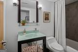 850 Ralph Mcgill Boulevard - Photo 29