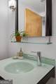 850 Ralph Mcgill Boulevard - Photo 30