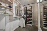 850 Ralph Mcgill Boulevard - Photo 38