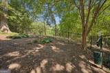 850 Ralph Mcgill Boulevard - Photo 50