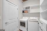 3324 Peachtree Road - Photo 22