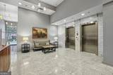 1100 Howell Mill Road - Photo 12