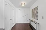 1100 Howell Mill Road - Photo 14