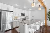1100 Howell Mill Road - Photo 23