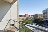 1100 Howell Mill Road - Photo 28