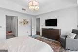 1100 Howell Mill Road - Photo 32