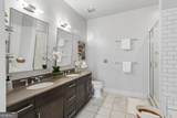 1100 Howell Mill Road - Photo 35