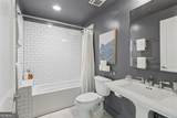 1100 Howell Mill Road - Photo 38