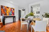 2660 Peachtree Road - Photo 6