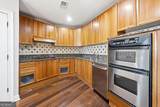 2881 Peachtree Road - Photo 13