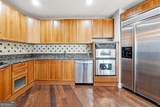 2881 Peachtree Road - Photo 15