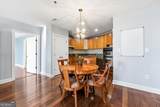 2881 Peachtree Road - Photo 19