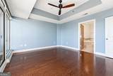 2881 Peachtree Road - Photo 26
