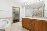 2881 Peachtree Road - Photo 28