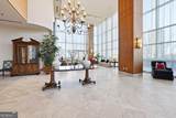 2881 Peachtree Road - Photo 4