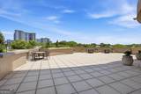 2881 Peachtree Road - Photo 40