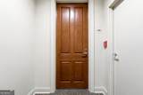 2881 Peachtree Road - Photo 5