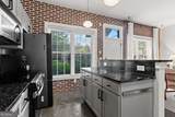 791 Wylie Street - Photo 13