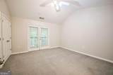 1035 Barnett Shoals Road - Photo 20