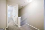1035 Barnett Shoals Road - Photo 23