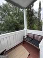 1189 Mclendon Avenue - Photo 17