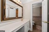 1120 Highland Bluff Drive - Photo 12