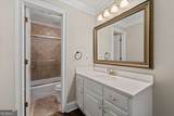 1120 Highland Bluff Drive - Photo 7