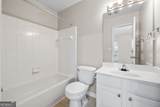 1035 Barnett Shoals Road - Photo 17