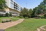 245 Highland Avenue - Photo 33
