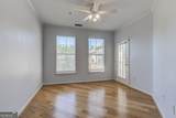 10 Perimeter Summit Boulevard - Photo 13