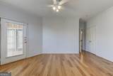 10 Perimeter Summit Boulevard - Photo 16
